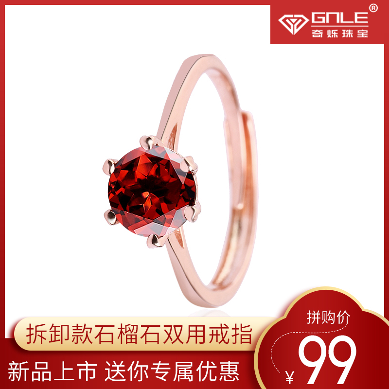京东美妆穿搭 2020-05-01 - 第30张 | 最新购物优惠券 京东美妆穿搭 2020-05-01 - 第30张 | 最新购物优惠券