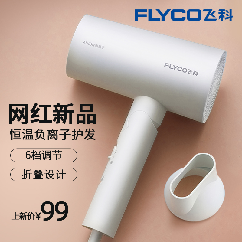 京东数码家电 2020-05-22 - 第27张 | 最新购物优惠券 京东数码家电 2020-05-22 - 第27张 | 最新购物优惠券