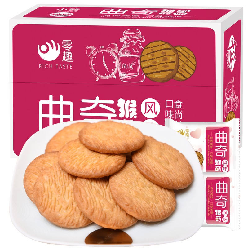 京东超级大卖场 2020-05-28 - 第6张 | 最新购物优惠券 京东超级大卖场 2020-05-28 - 第6张 | 最新购物优惠券