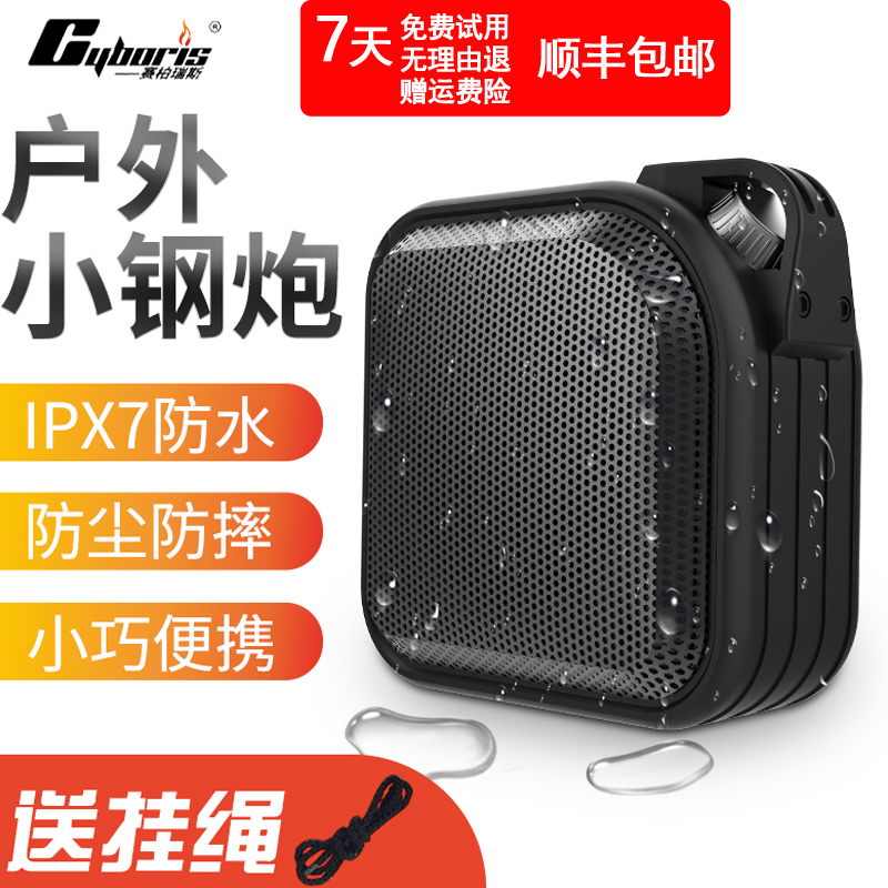 京东数码家电 2020-04-25 - 第27张 | 最新购物优惠券 京东数码家电 2020-04-25 - 第27张 | 最新购物优惠券