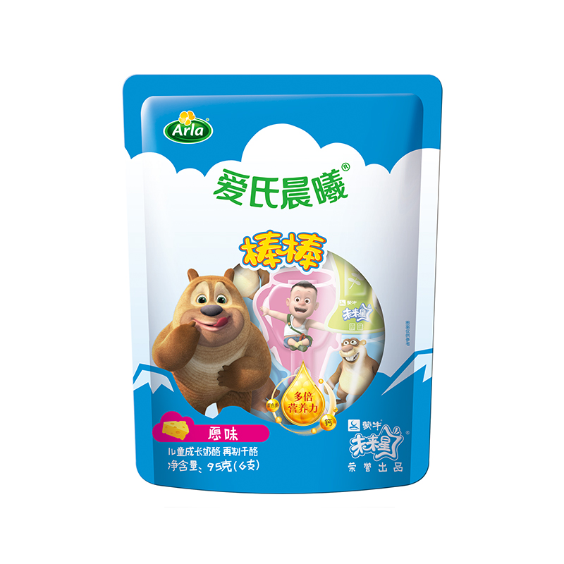 京东超级大卖场 2020-05-09 - 第21张 | 最新购物优惠券 京东超级大卖场 2020-05-09 - 第21张 | 最新购物优惠券