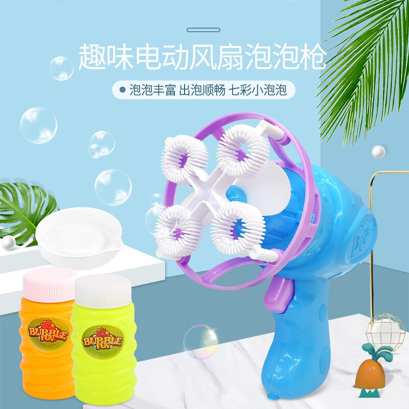 京东母婴玩具 2020-03-11 - 第16张 | 最新购物优惠券 京东母婴玩具 2020-03-11 - 第16张 | 最新购物优惠券
