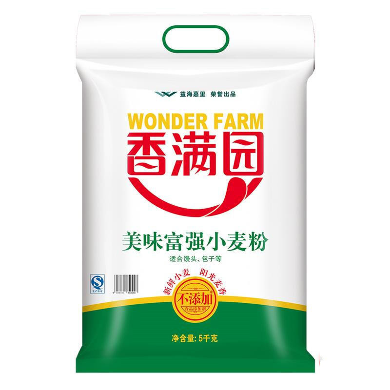 京东超市 2020-02-23 - 第28张 | 最新购物优惠券 京东超市 2020-02-23 - 第28张 | 最新购物优惠券