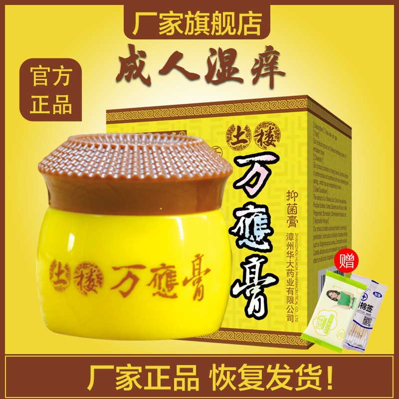 京东秒杀商品 2020-04-23 - 第7张 | 最新购物优惠券 京东秒杀商品 2020-04-23 - 第7张 | 最新购物优惠券