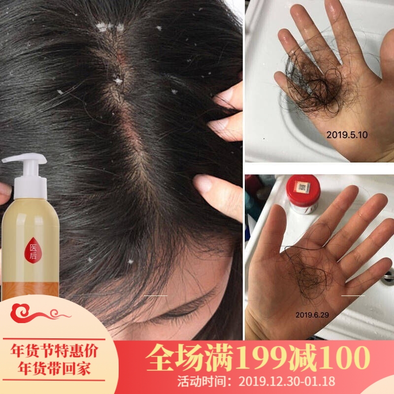 京东秒杀商品 2020-01-28 - 第30张  | 最新购物优惠券