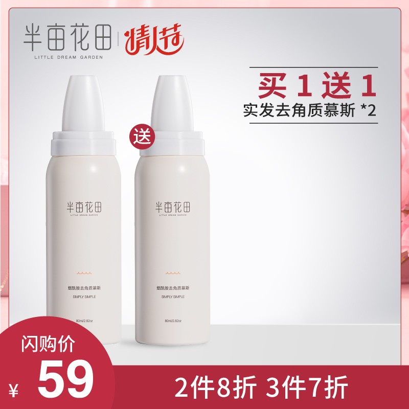 京东热销爆品 2020-02-15 - 第13张 | 最新购物优惠券 京东热销爆品 2020-02-15 - 第13张 | 最新购物优惠券