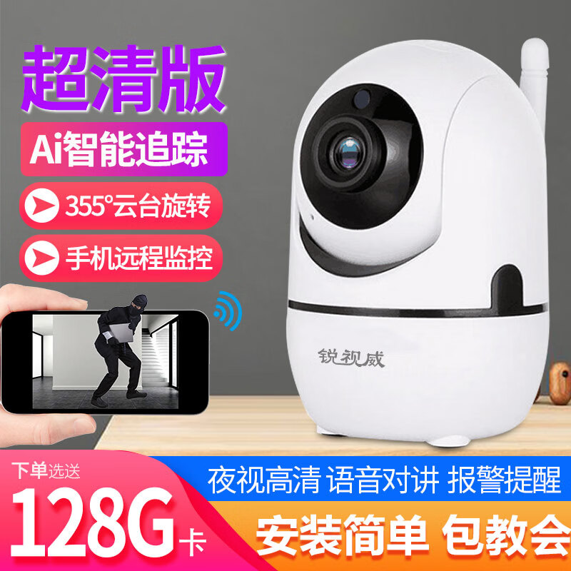京东数码家电 2020-03-18 - 第23张 | 最新购物优惠券 京东数码家电 2020-03-18 - 第23张 | 最新购物优惠券