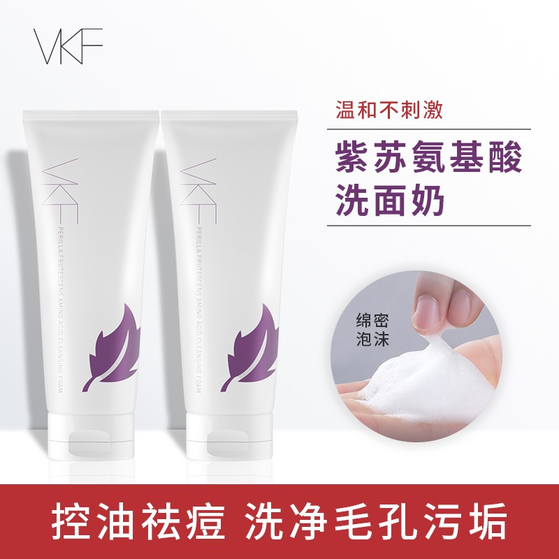 京东秒杀商品 2020-04-12 - 第26张  | 最新购物优惠券 京东秒杀商品 2020-04-12 - 第26张  | 最新购物优惠券