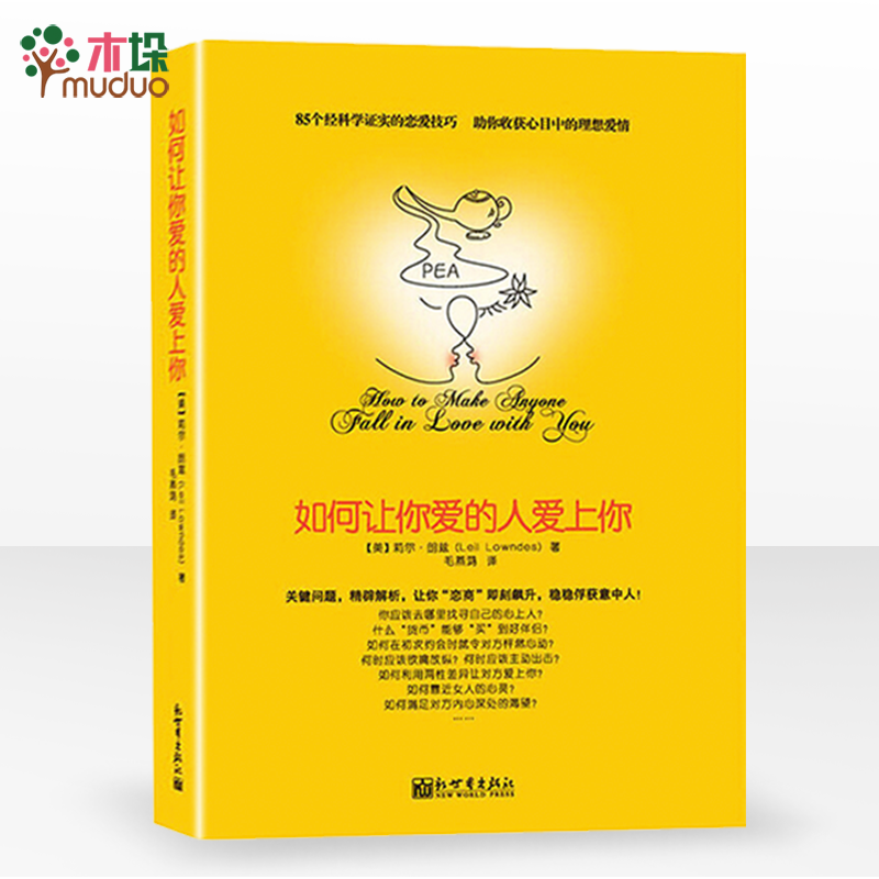 京东图书文具 2020-07-30 - 第17张 | 最新购物优惠券 京东图书文具 2020-07-30 - 第17张 | 最新购物优惠券