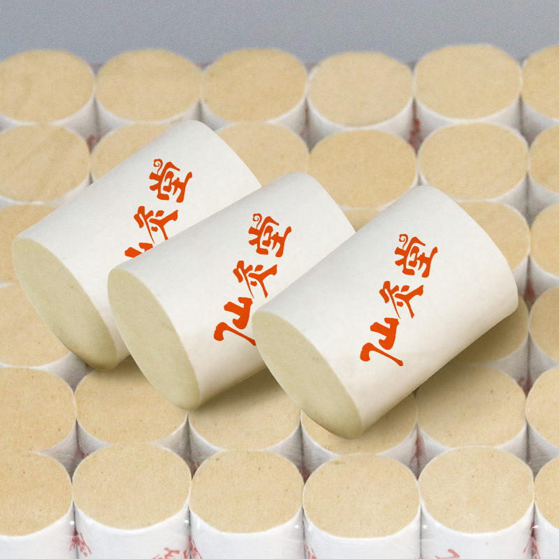 京东超级大卖场 2020-01-28 - 第18张 | 最新购物优惠券 京东超级大卖场 2020-01-28 - 第18张 | 最新购物优惠券