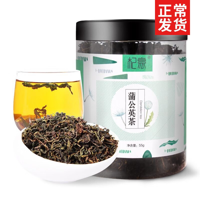 京东秒杀商品 2020-03-02 - 第13张  | 最新购物优惠券