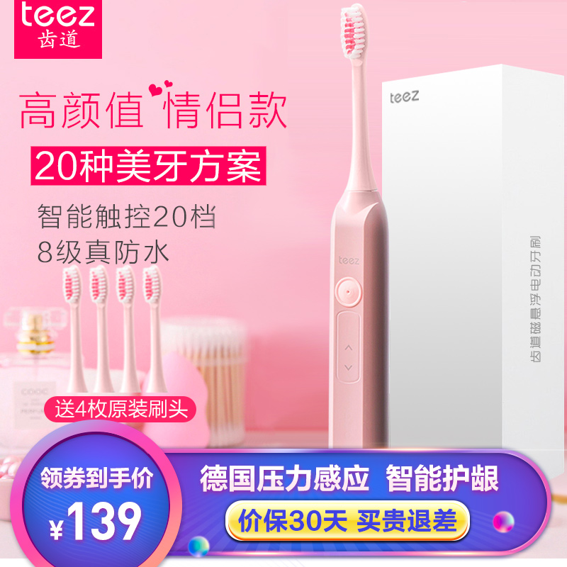 京东超级大卖场 2020-01-28 - 第2张 | 最新购物优惠券 京东超级大卖场 2020-01-28 - 第2张 | 最新购物优惠券