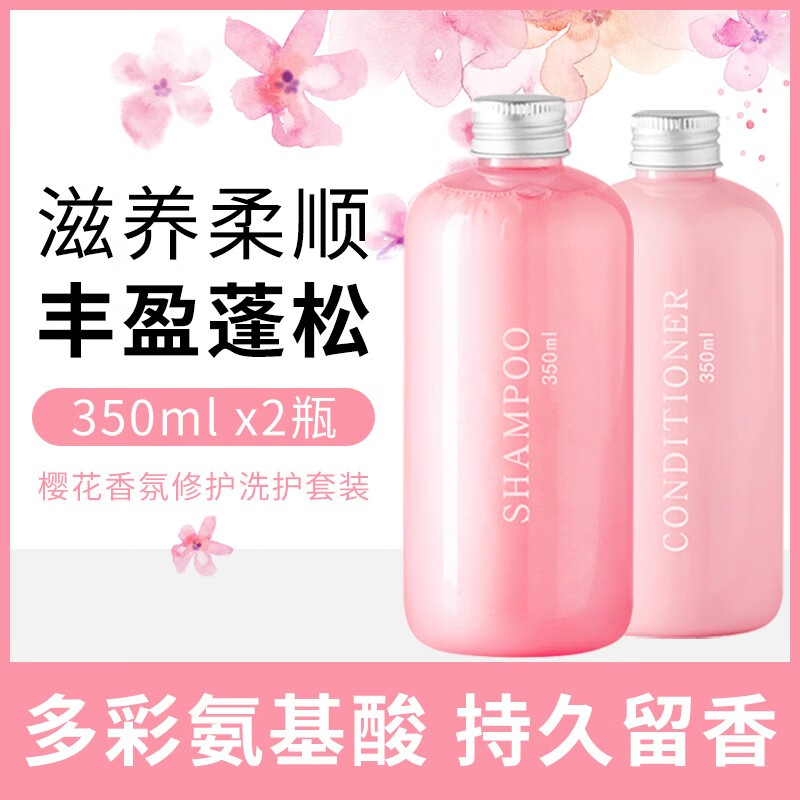 京东超市 2020-06-11 - 第10张 | 最新购物优惠券 京东超市 2020-06-11 - 第10张 | 最新购物优惠券