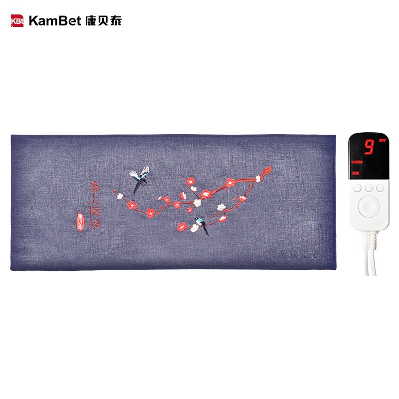 京东热销爆品 2020-04-12 - 第17张 | 最新购物优惠券 京东热销爆品 2020-04-12 - 第17张 | 最新购物优惠券