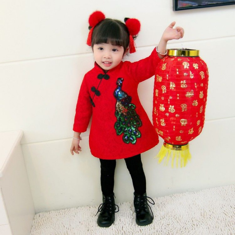 京东母婴玩具 2020-03-11 - 第30张 | 最新购物优惠券 京东母婴玩具 2020-03-11 - 第30张 | 最新购物优惠券