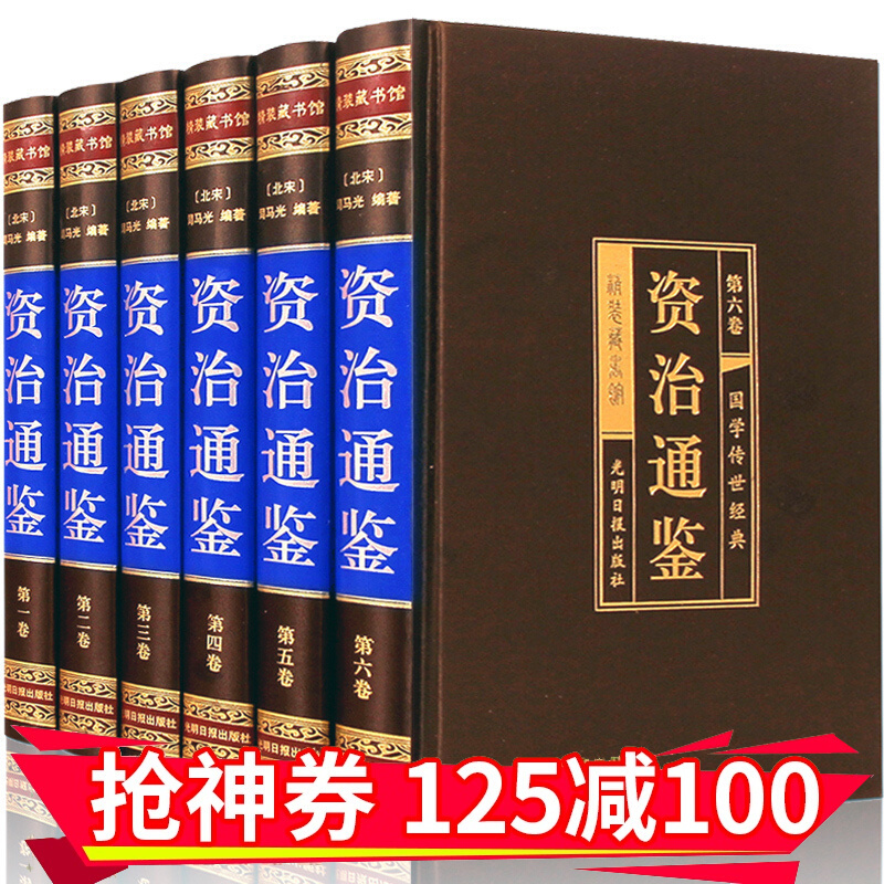 京东图书文具 2020-02-22 - 第23张 | 最新购物优惠券 京东图书文具 2020-02-22 - 第23张 | 最新购物优惠券