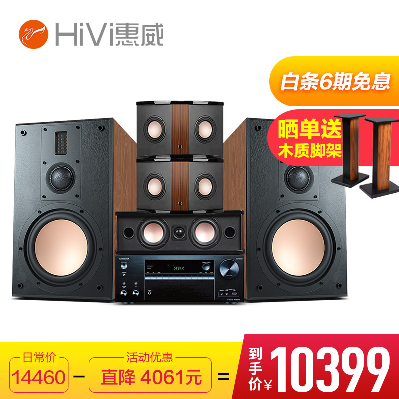 京东数码家电 2020-03-21 - 第25张 | 最新购物优惠券 京东数码家电 2020-03-21 - 第25张 | 最新购物优惠券