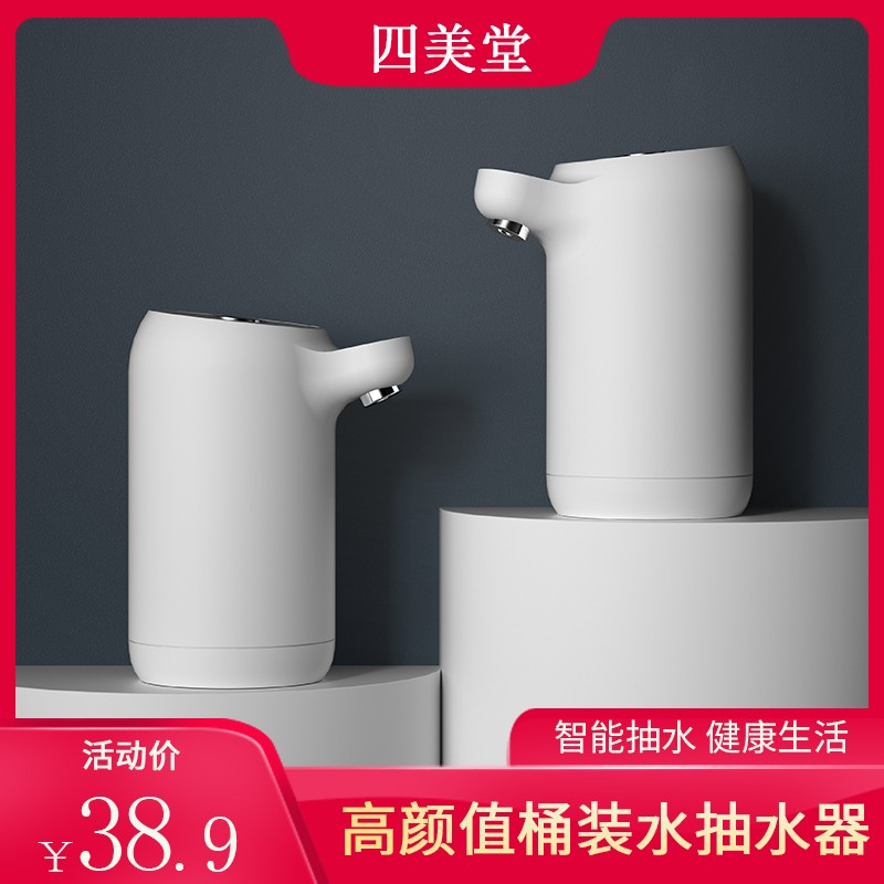 京东秒杀商品 2020-05-16 - 第12张  | 最新购物优惠券