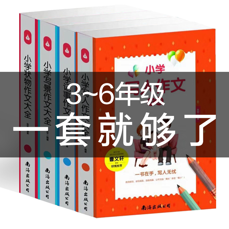 京东图书文具 2020-03-18 - 第2张 | 最新购物优惠券 京东图书文具 2020-03-18 - 第2张 | 最新购物优惠券