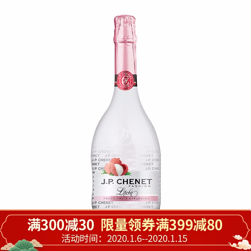 京东超市 2020-01-14 - 第20张  | 最新购物优惠券
