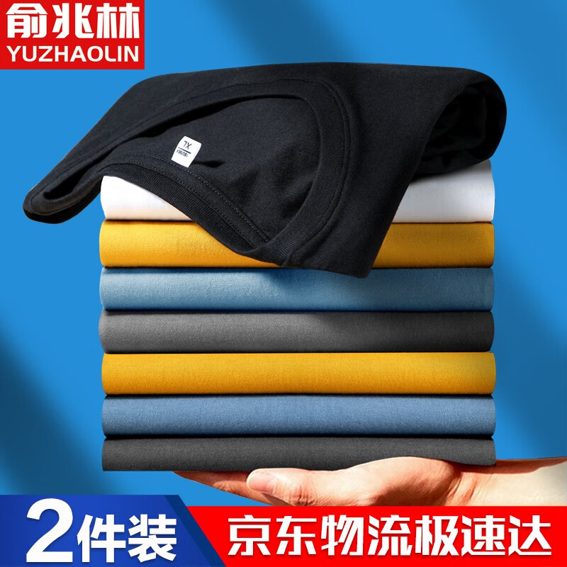 京东秒杀商品 2020-05-11 - 第14张  | 最新购物优惠券