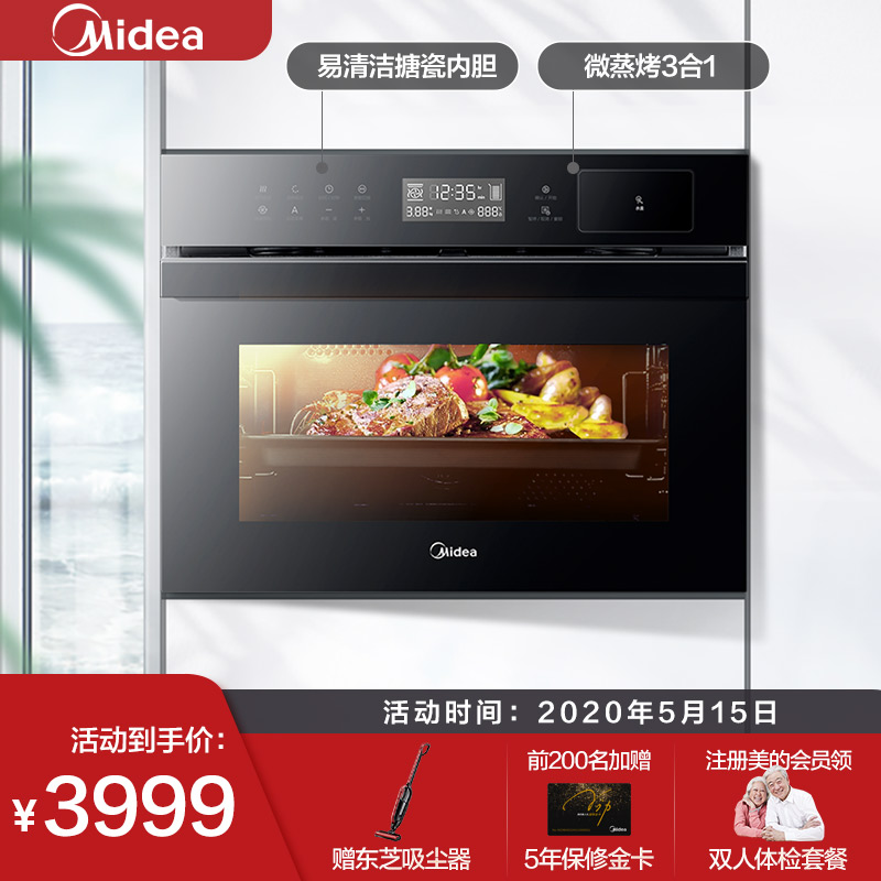 京东数码家电 2020-05-15 - 第22张 | 最新购物优惠券 京东数码家电 2020-05-15 - 第22张 | 最新购物优惠券