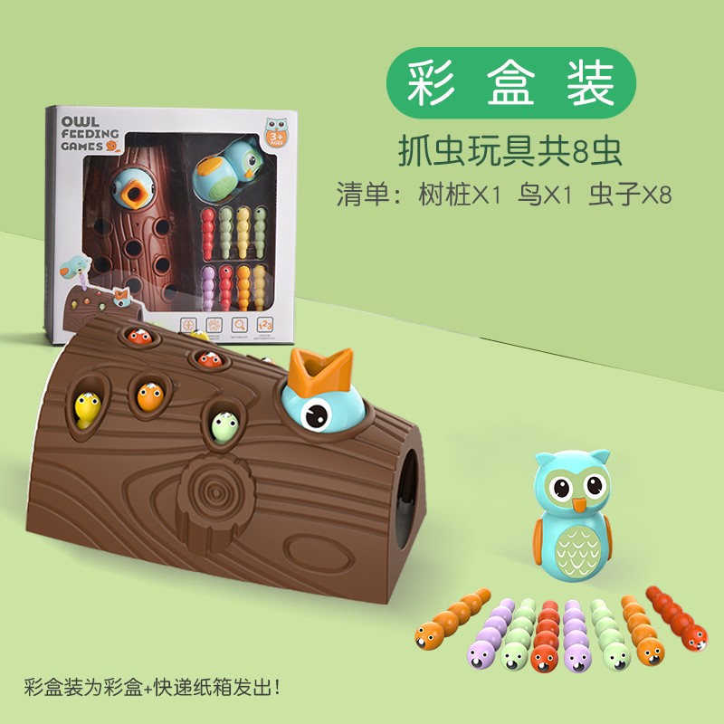 京东母婴玩具 2020-03-23 - 第29张 | 最新购物优惠券 京东母婴玩具 2020-03-23 - 第29张 | 最新购物优惠券