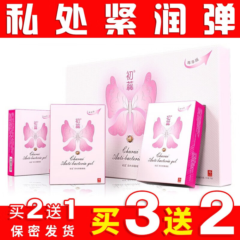 京东王牌好货 2020-05-24 - 第22张 | 最新购物优惠券 京东王牌好货 2020-05-24 - 第22张 | 最新购物优惠券