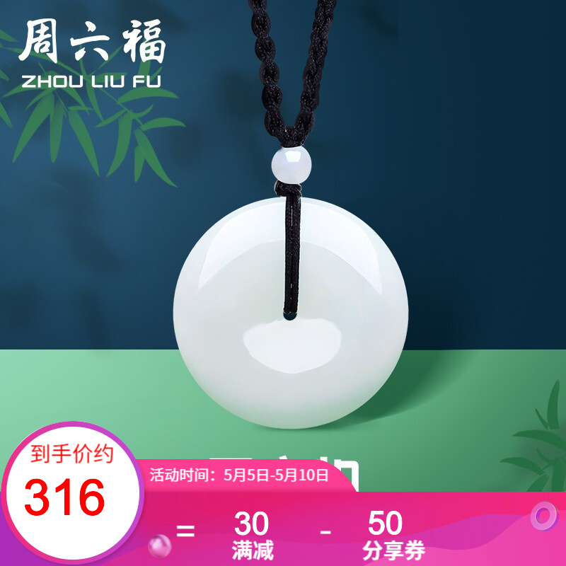 京东美妆穿搭 2020-05-09 - 第1张 | 最新购物优惠券 京东美妆穿搭 2020-05-09 - 第1张 | 最新购物优惠券