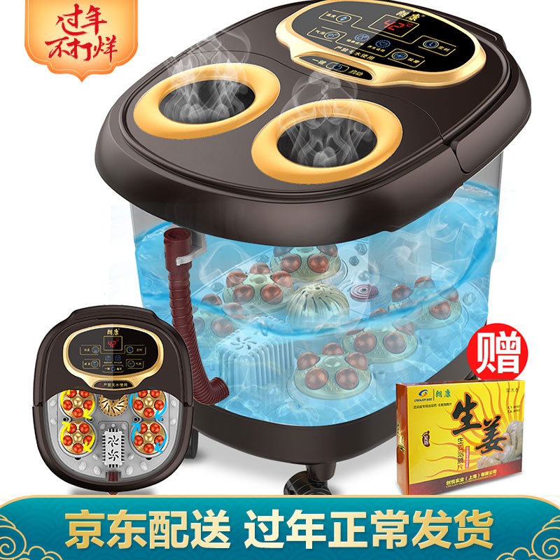 京东好券商品 2020-02-24 - 第9张 | 最新购物优惠券 京东好券商品 2020-02-24 - 第9张 | 最新购物优惠券