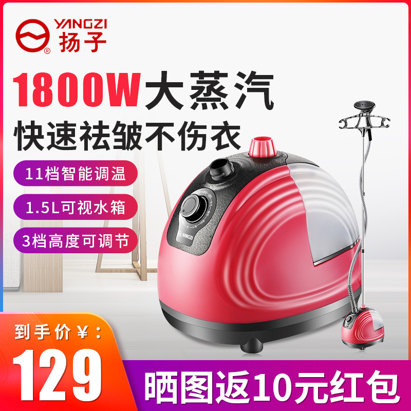 京东秒杀商品 2020-04-09 - 第6张  | 最新购物优惠券