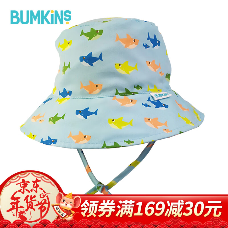 京东母婴玩具 2020-02-18 - 第29张 | 最新购物优惠券 京东母婴玩具 2020-02-18 - 第29张 | 最新购物优惠券