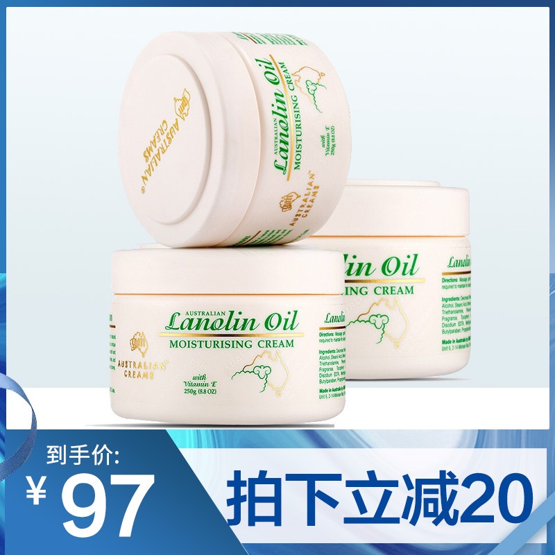 京东秒杀商品 2020-04-05 - 第2张  | 最新购物优惠券
