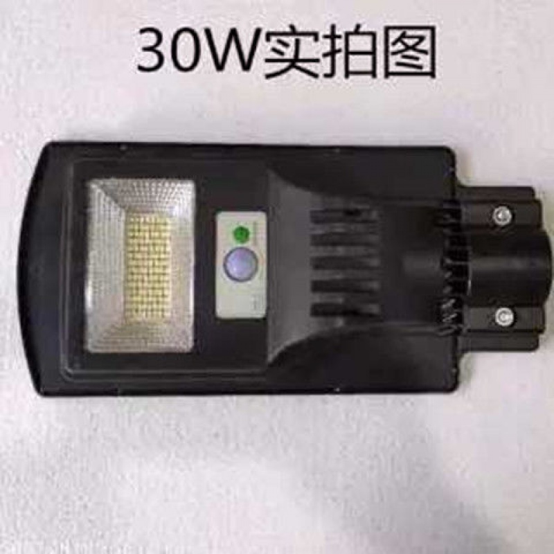 京东拼购商品 2020-06-19 - 第8张 | 最新购物优惠券 京东拼购商品 2020-06-19 - 第8张 | 最新购物优惠券