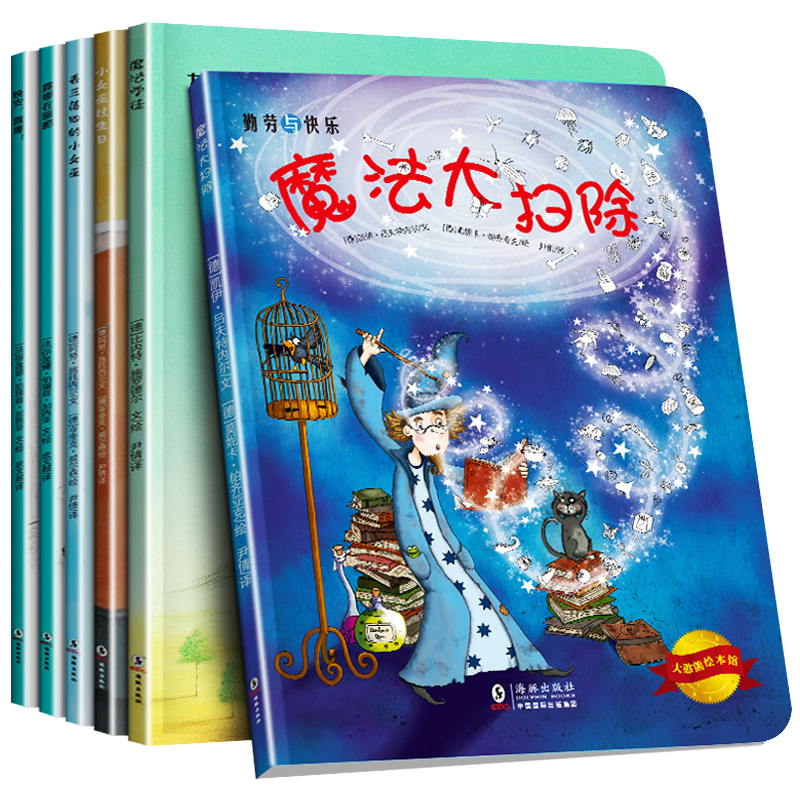 京东图书文具 2020-03-07 - 第15张 | 最新购物优惠券 京东图书文具 2020-03-07 - 第15张 | 最新购物优惠券