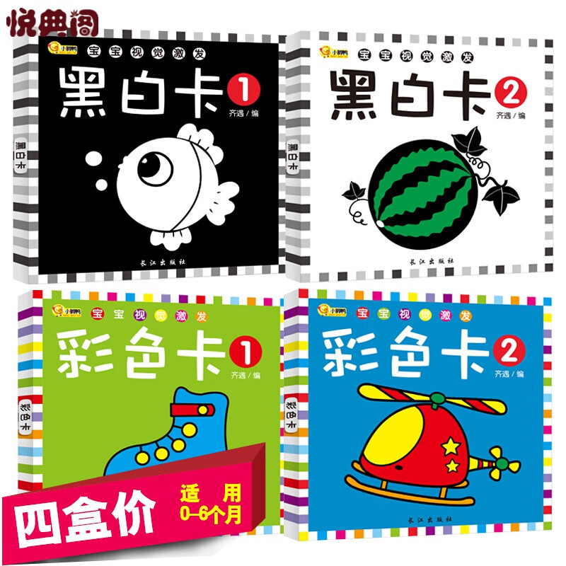 京东图书文具 2020-02-23 - 第12张 | 最新购物优惠券 京东图书文具 2020-02-23 - 第12张 | 最新购物优惠券