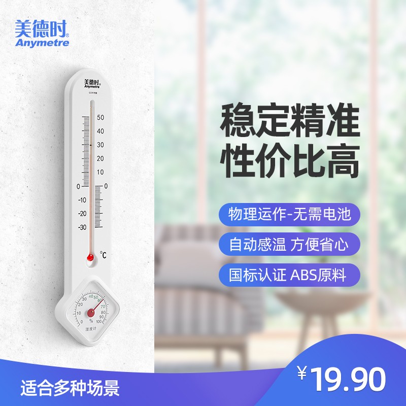 京东秒杀商品 2020-03-15 - 第2张 | 最新购物优惠券 京东秒杀商品 2020-03-15 - 第2张 | 最新购物优惠券