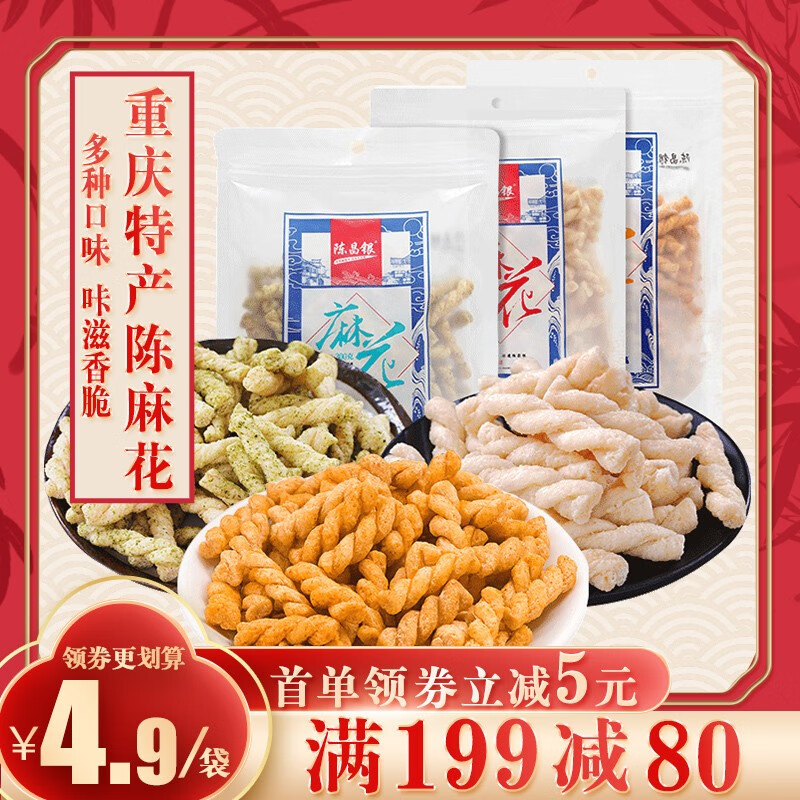 京东超级大卖场 2020-05-28 - 第9张 | 最新购物优惠券 京东超级大卖场 2020-05-28 - 第9张 | 最新购物优惠券