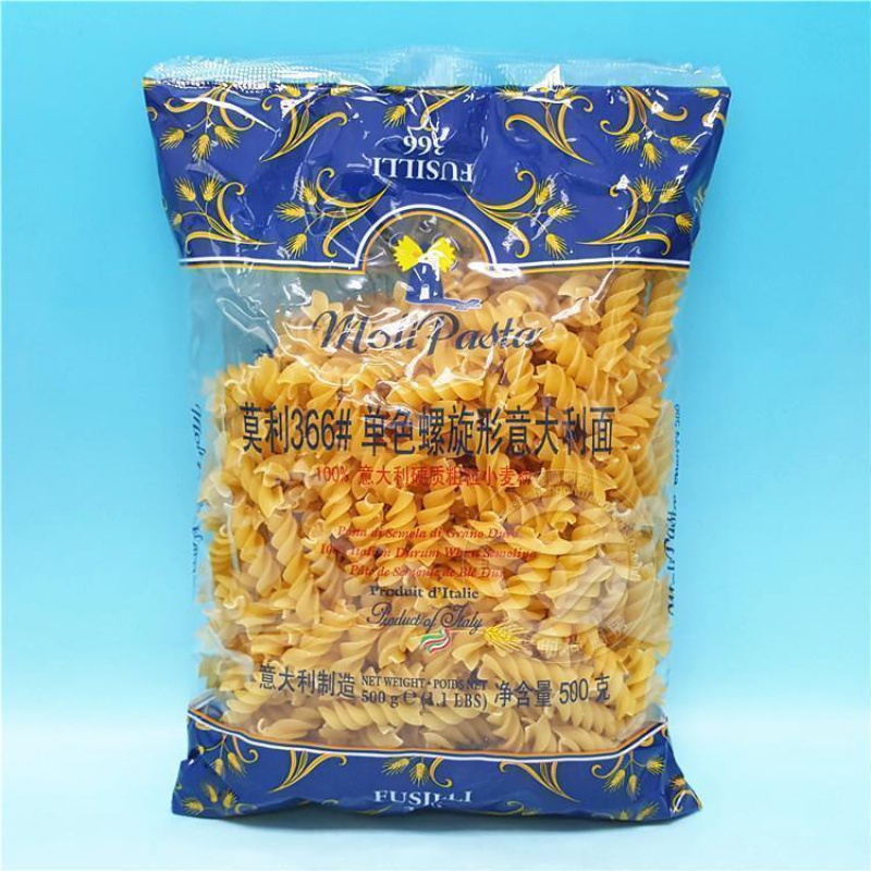 京东拼购商品 2020-04-09 - 第25张 | 最新购物优惠券 京东拼购商品 2020-04-09 - 第25张 | 最新购物优惠券