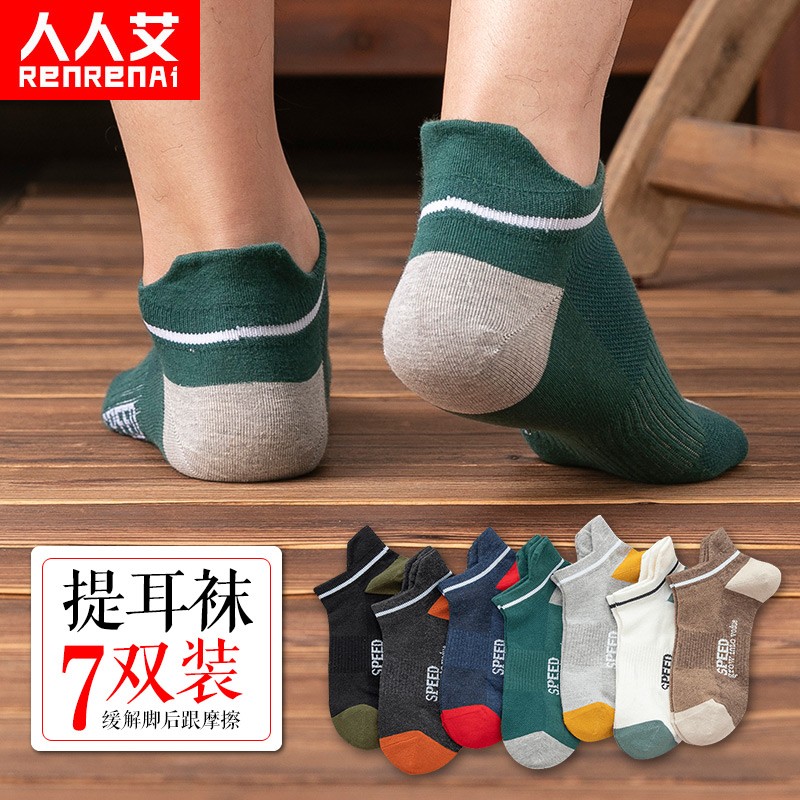 京东秒杀商品 2020-05-21 - 第18张  | 最新购物优惠券