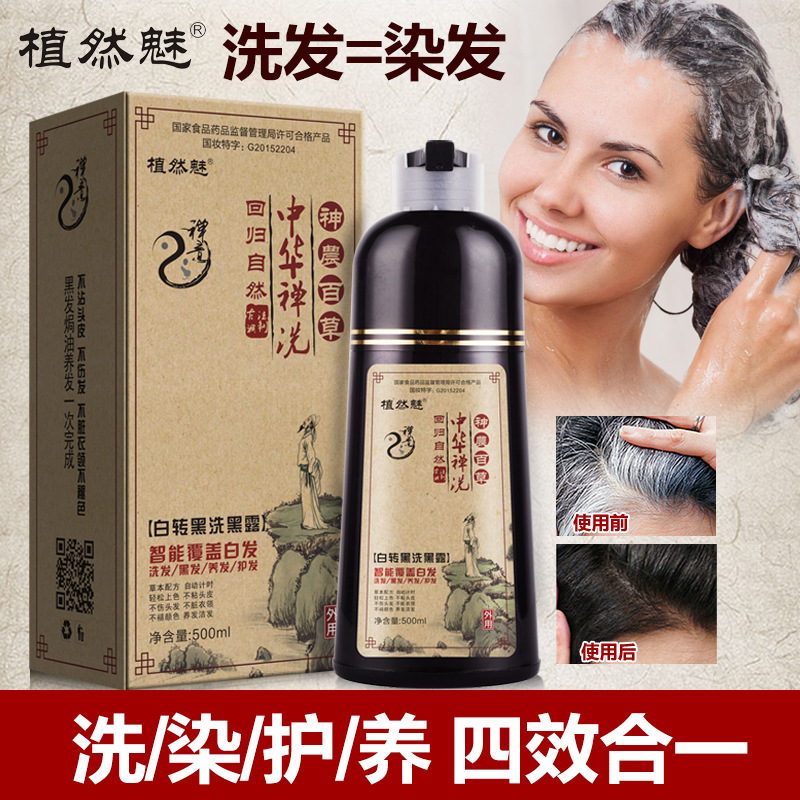京东拼购商品 2020-04-09 - 第20张 | 最新购物优惠券 京东拼购商品 2020-04-09 - 第20张 | 最新购物优惠券