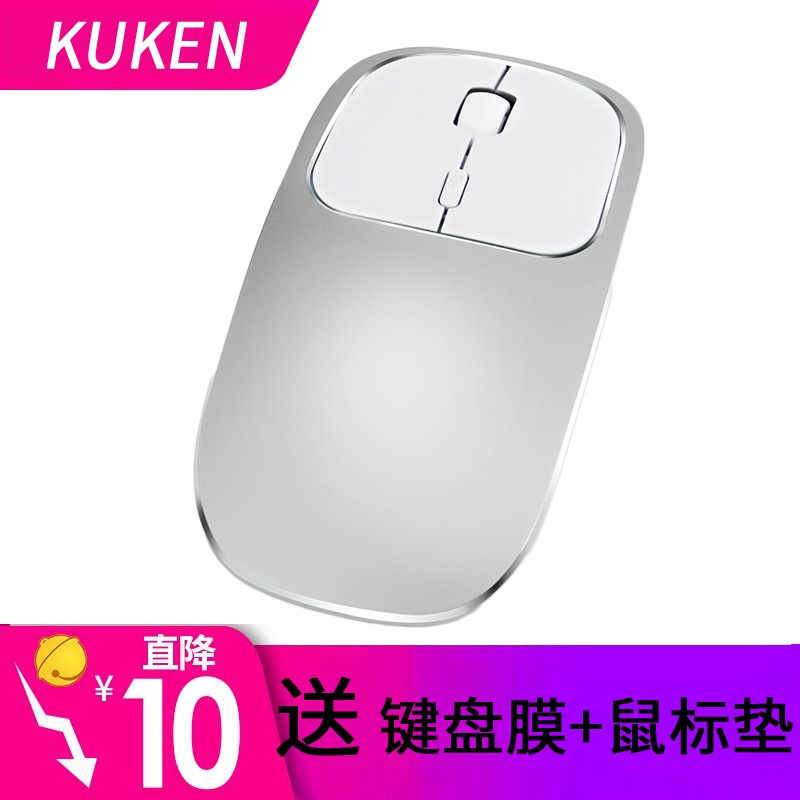 京东数码家电 2020-07-13 - 第27张 | 最新购物优惠券 京东数码家电 2020-07-13 - 第27张 | 最新购物优惠券