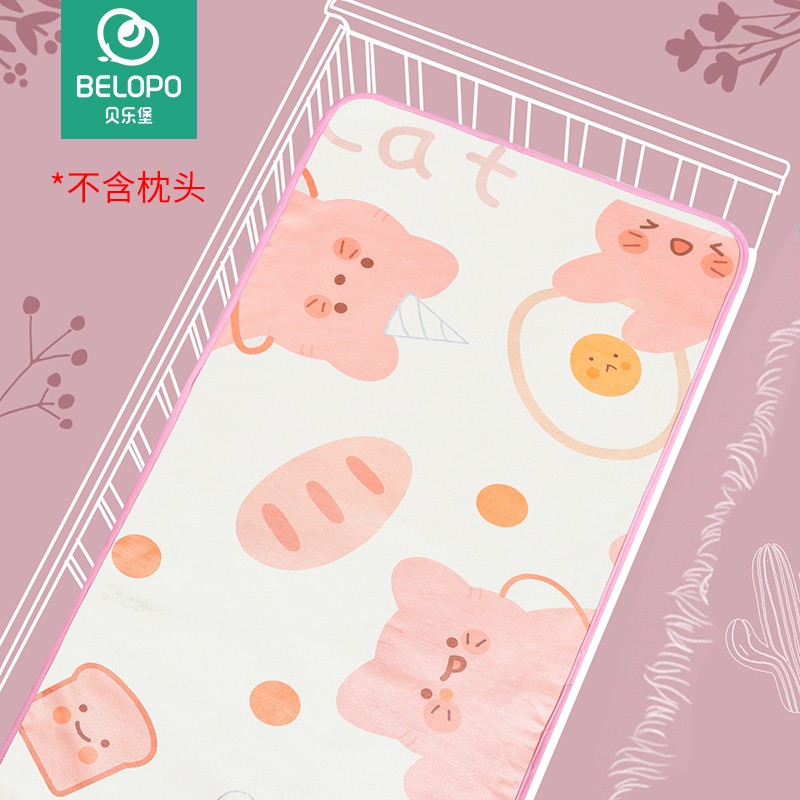 京东好券商品 2020-06-15 - 第29张 | 最新购物优惠券 京东好券商品 2020-06-15 - 第29张 | 最新购物优惠券