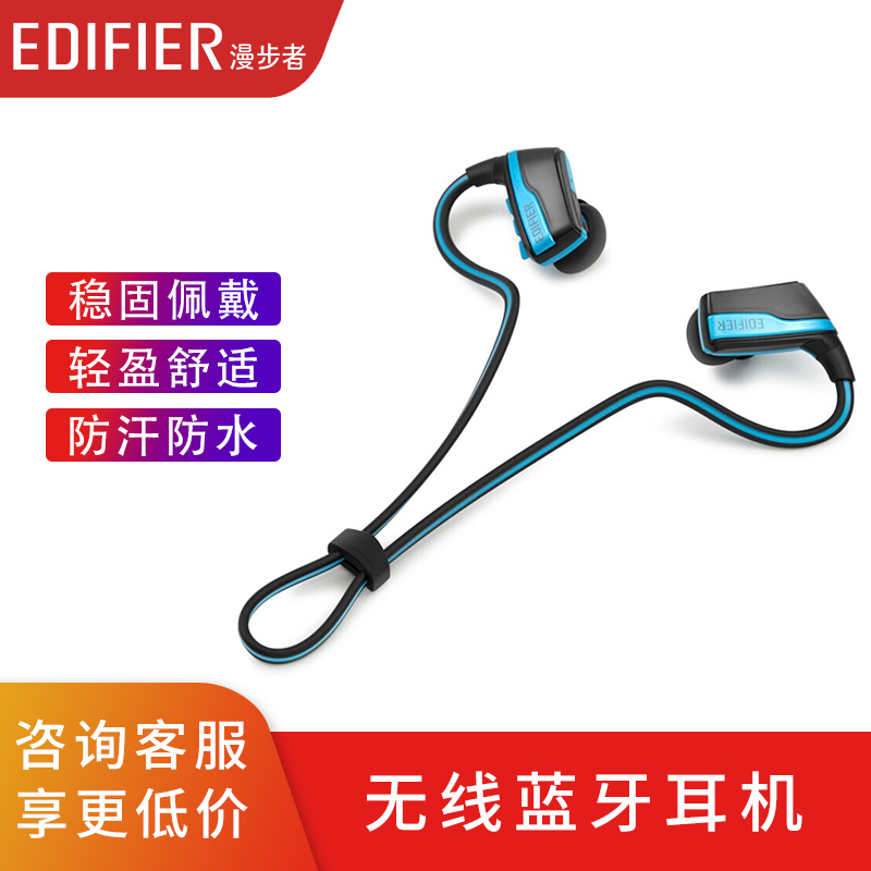 京东王牌好货 2020-01-13 - 第22张 | 最新购物优惠券 京东王牌好货 2020-01-13 - 第22张 | 最新购物优惠券