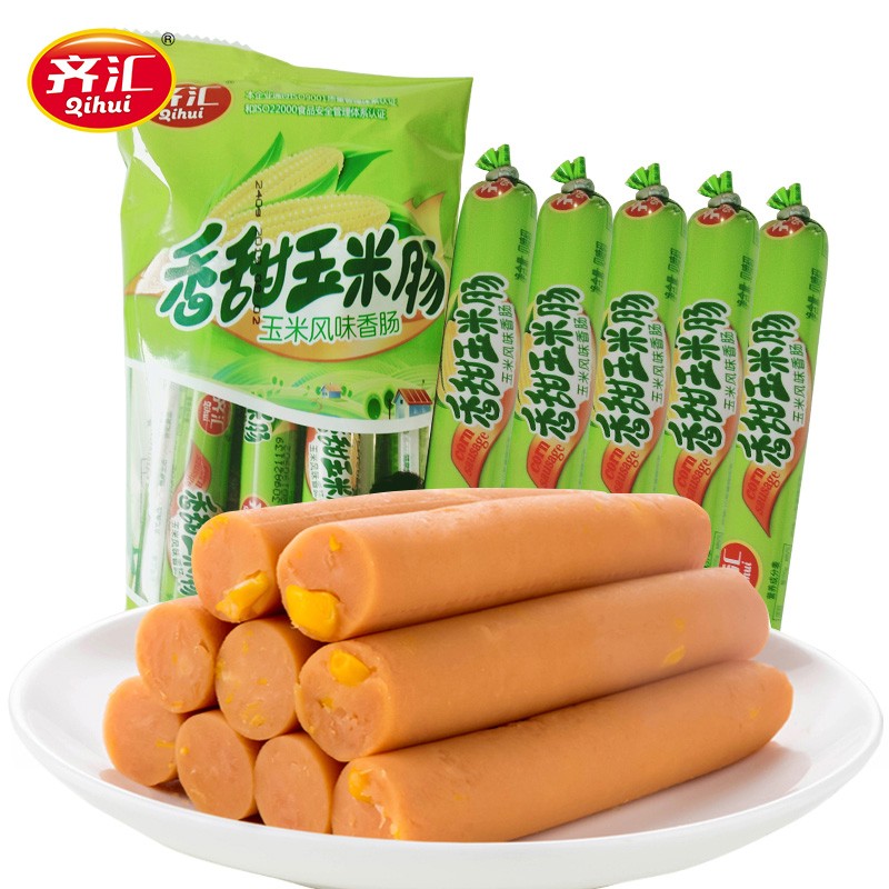 京东超市 2020-05-29 - 第20张 | 最新购物优惠券 京东超市 2020-05-29 - 第20张 | 最新购物优惠券