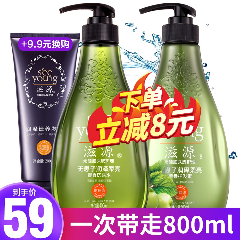 京东秒杀商品 2020-05-06 - 第6张  | 最新购物优惠券 京东秒杀商品 2020-05-06 - 第6张  | 最新购物优惠券