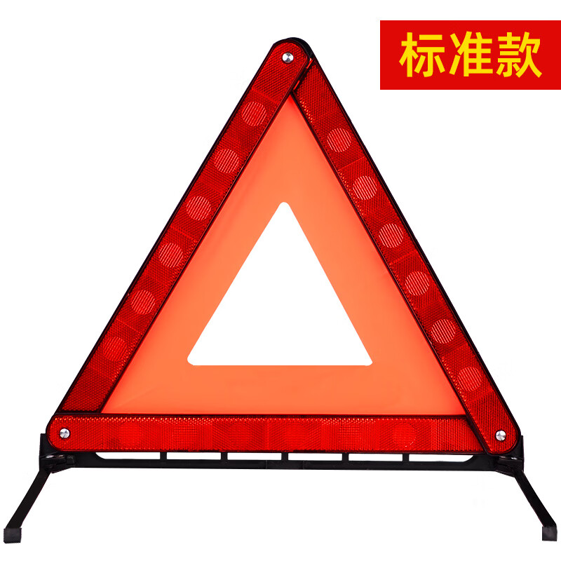 京东家具日用 2020-03-01 - 第6张 | 最新购物优惠券 京东家具日用 2020-03-01 - 第6张 | 最新购物优惠券