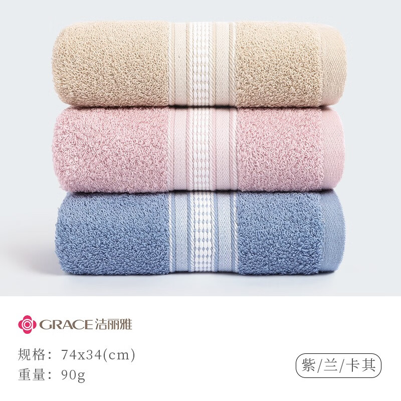 京东秒杀商品 2020-03-26 - 第4张  | 最新购物优惠券