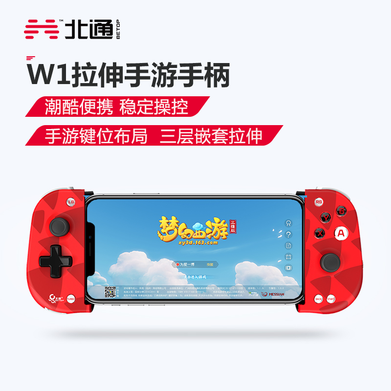 京东数码家电 2020-04-01 - 第7张 | 最新购物优惠券 京东数码家电 2020-04-01 - 第7张 | 最新购物优惠券
