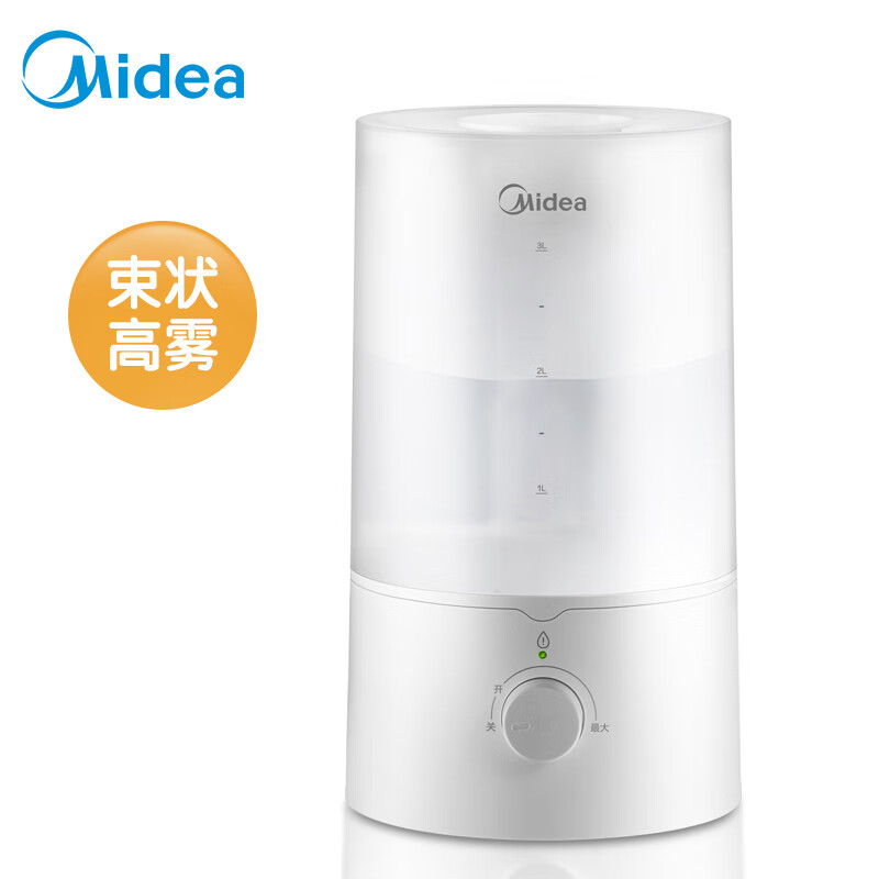 京东数码家电 2020-04-12 - 第12张  | 最新购物优惠券